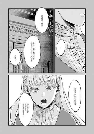 第39页图