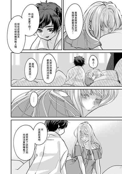 第43页图