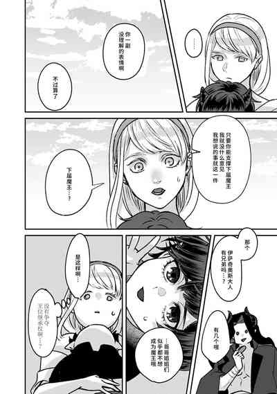第55页图