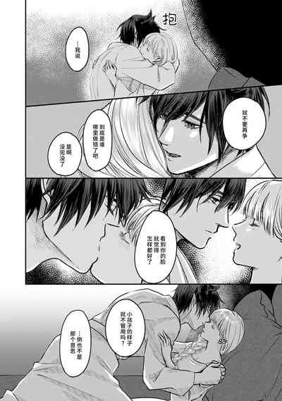 第63页图