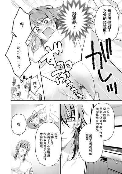 第135页图