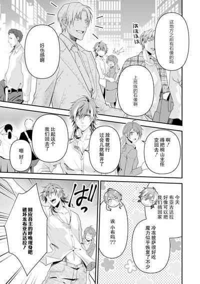 第179页图