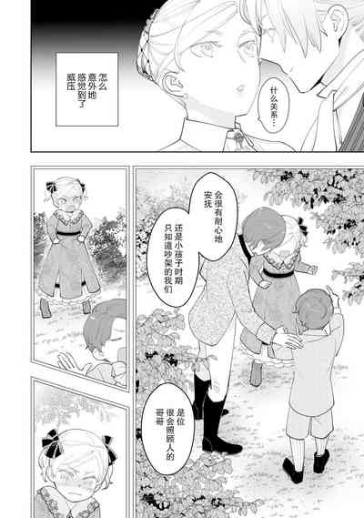 第127頁圖