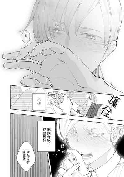 第139頁圖