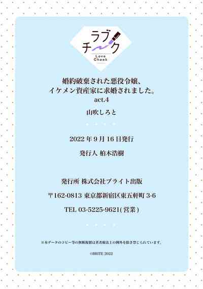 第147頁圖