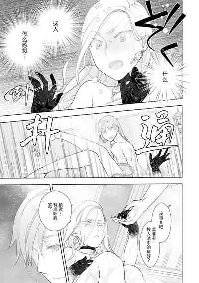 第31頁圖