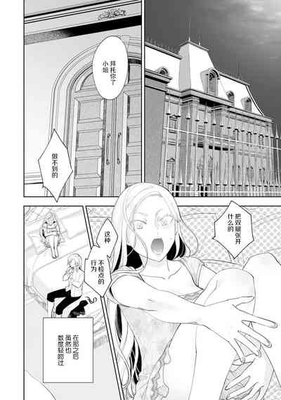 第55頁圖