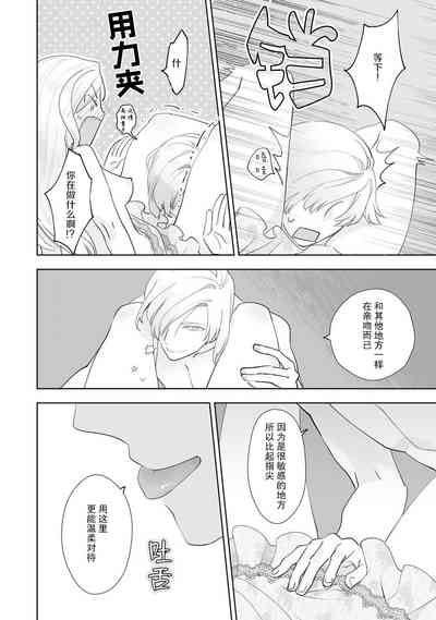 第63頁圖
