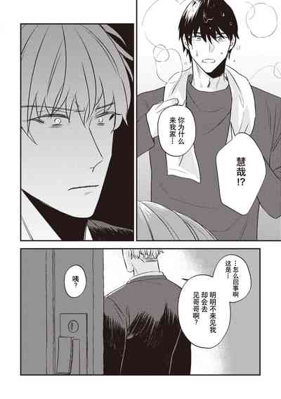 第107頁圖