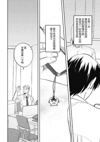 第115頁圖