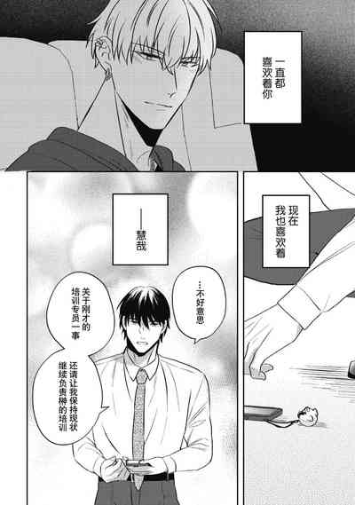 第119頁圖