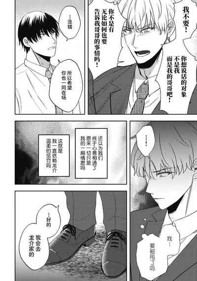 第123頁圖