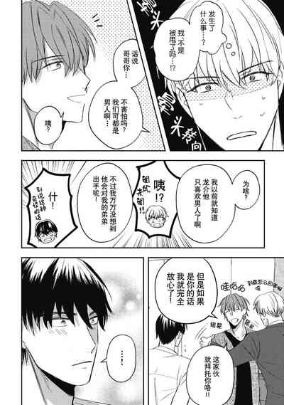 第127頁圖