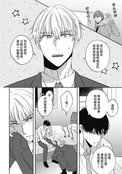 第131頁圖