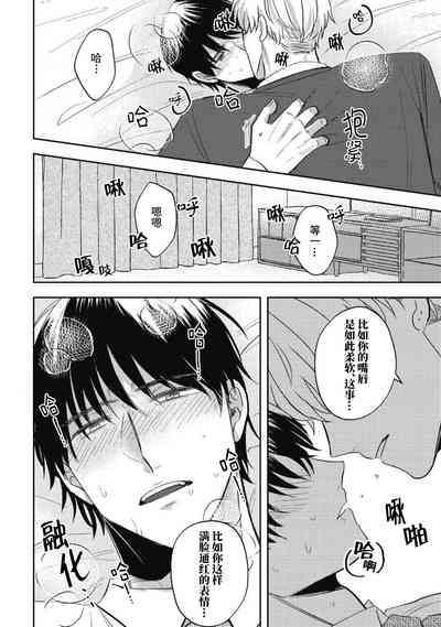 第135頁圖