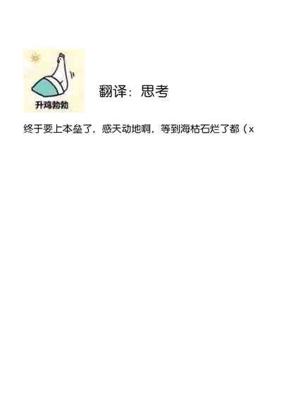 第139頁圖