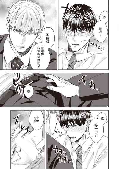 第19頁圖