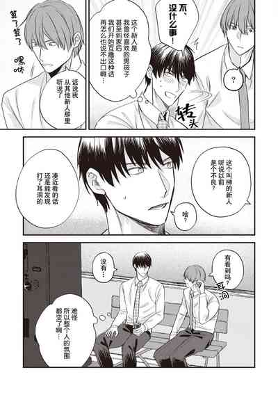 第35頁圖