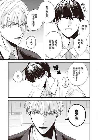 第43頁圖