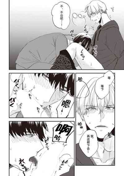 第95頁圖