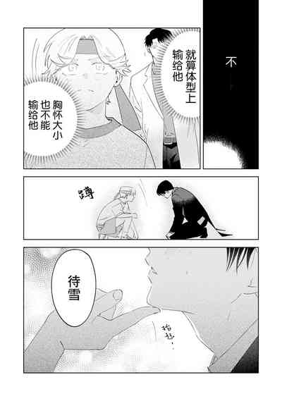 第127页图