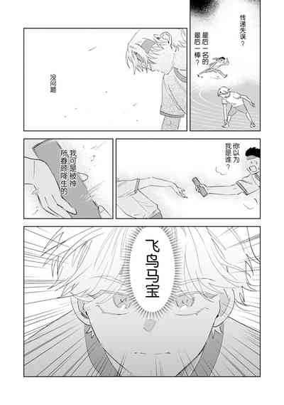 第131页图