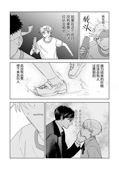 第135页图
