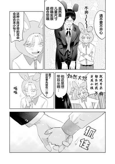 第151页图