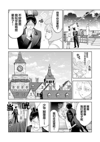 第155页图