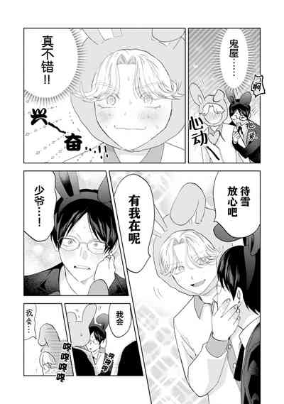 第159页图