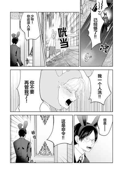 第171页图