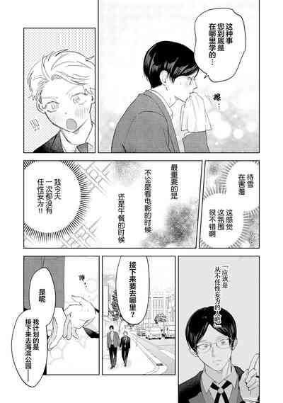第199页图