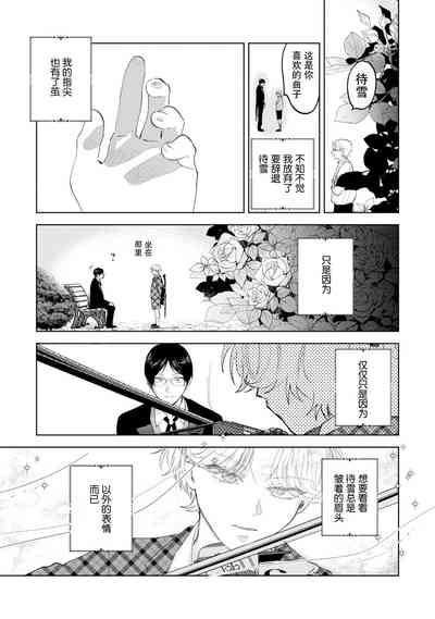 第19页图