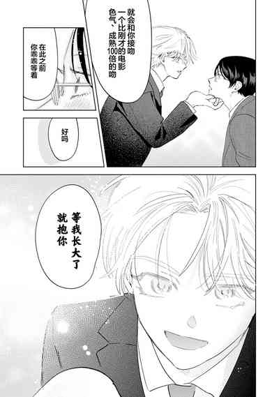 第211页图