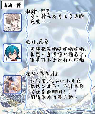第215页图