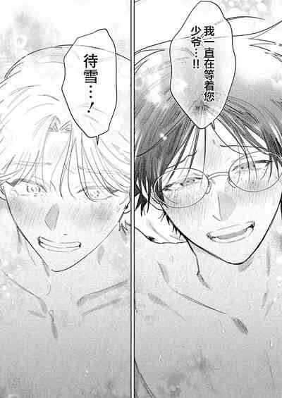 第231页图