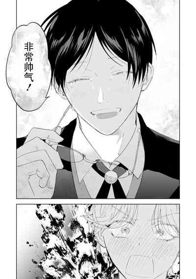 第23页图