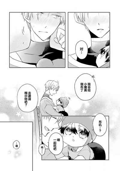 第107页图