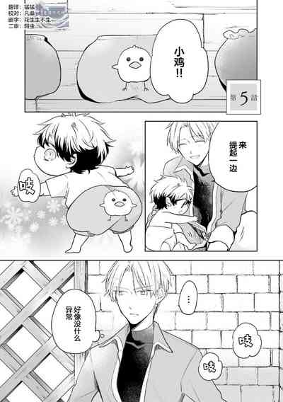第123页图