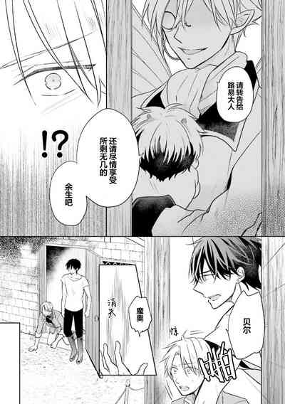第127页图