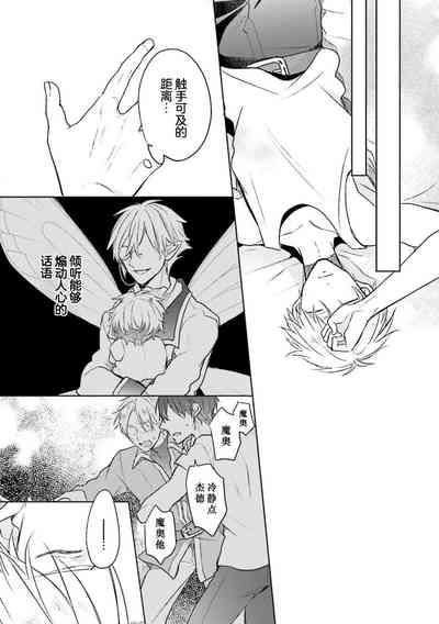 第135页图