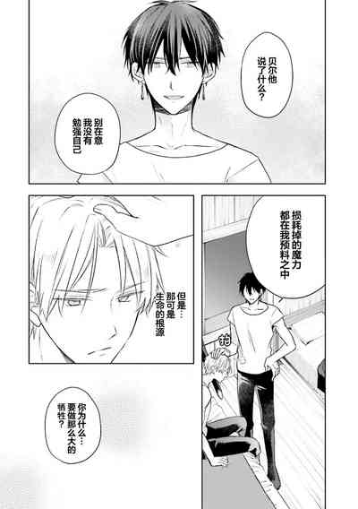 第139页图