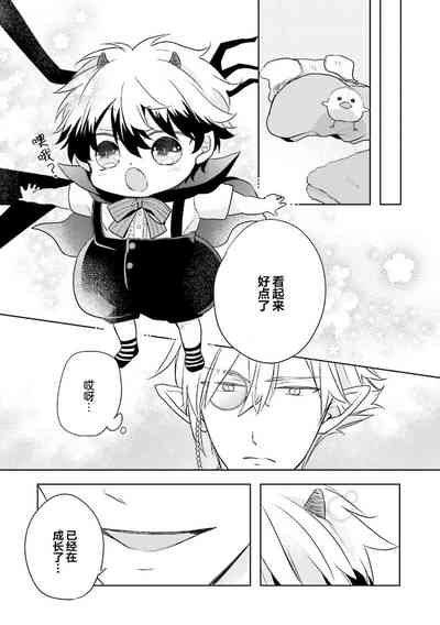 第147页图