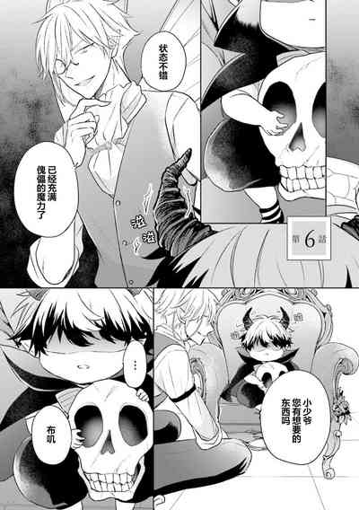 第155页图