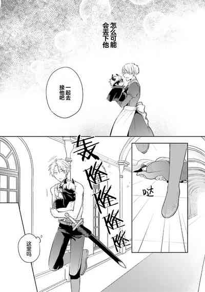 第171页图