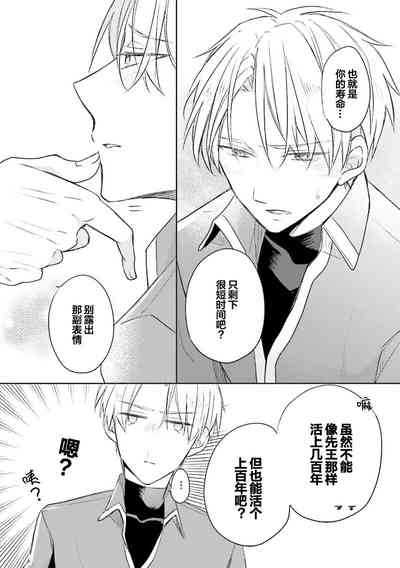 第187页图