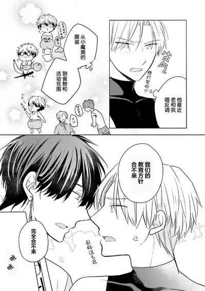 第35页图