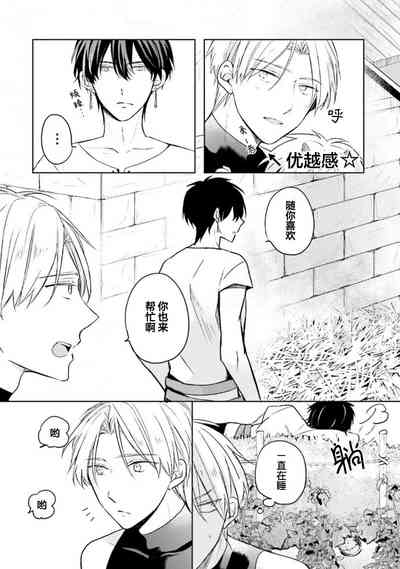 第39页图