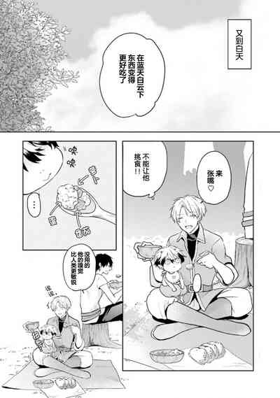 第43页图