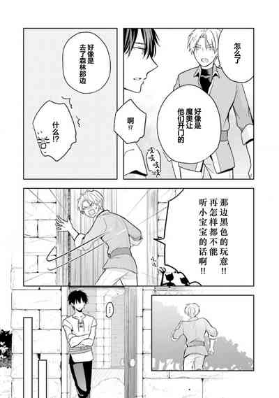 第51页图